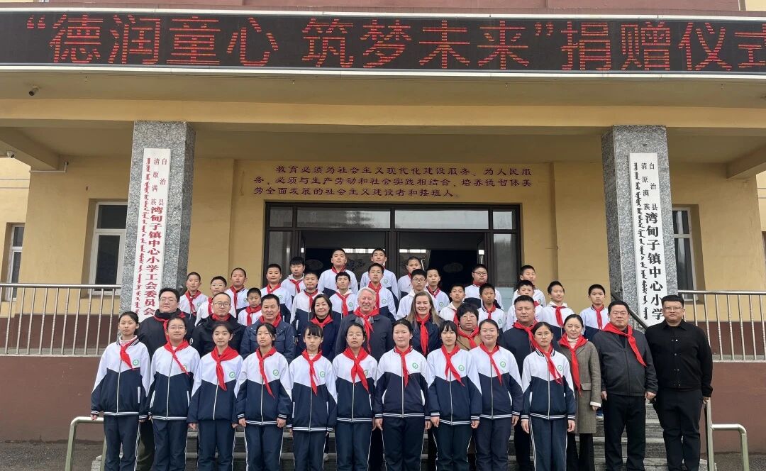 Bwin·必赢(亚洲)唯一官方网站