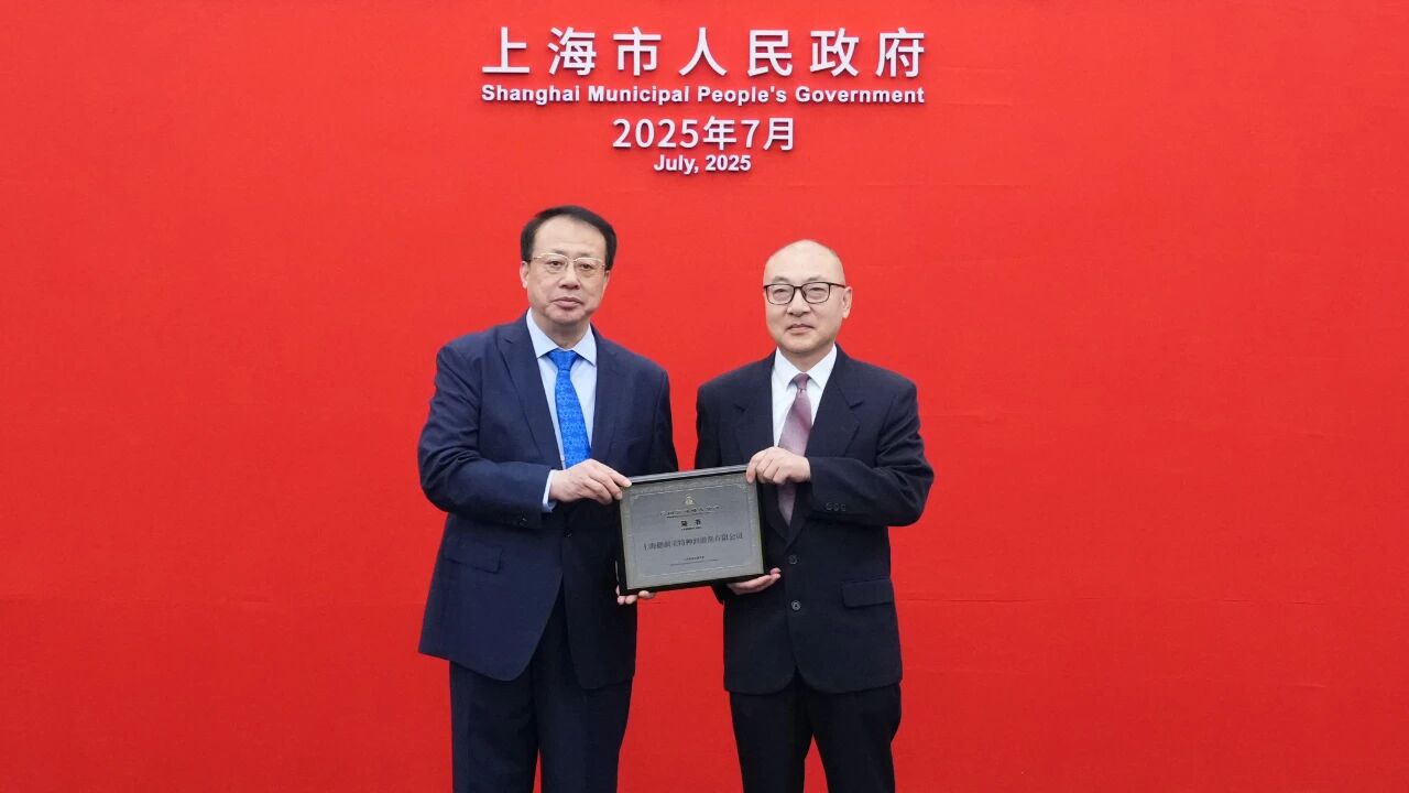 Bwin·必赢(亚洲)唯一官方网站