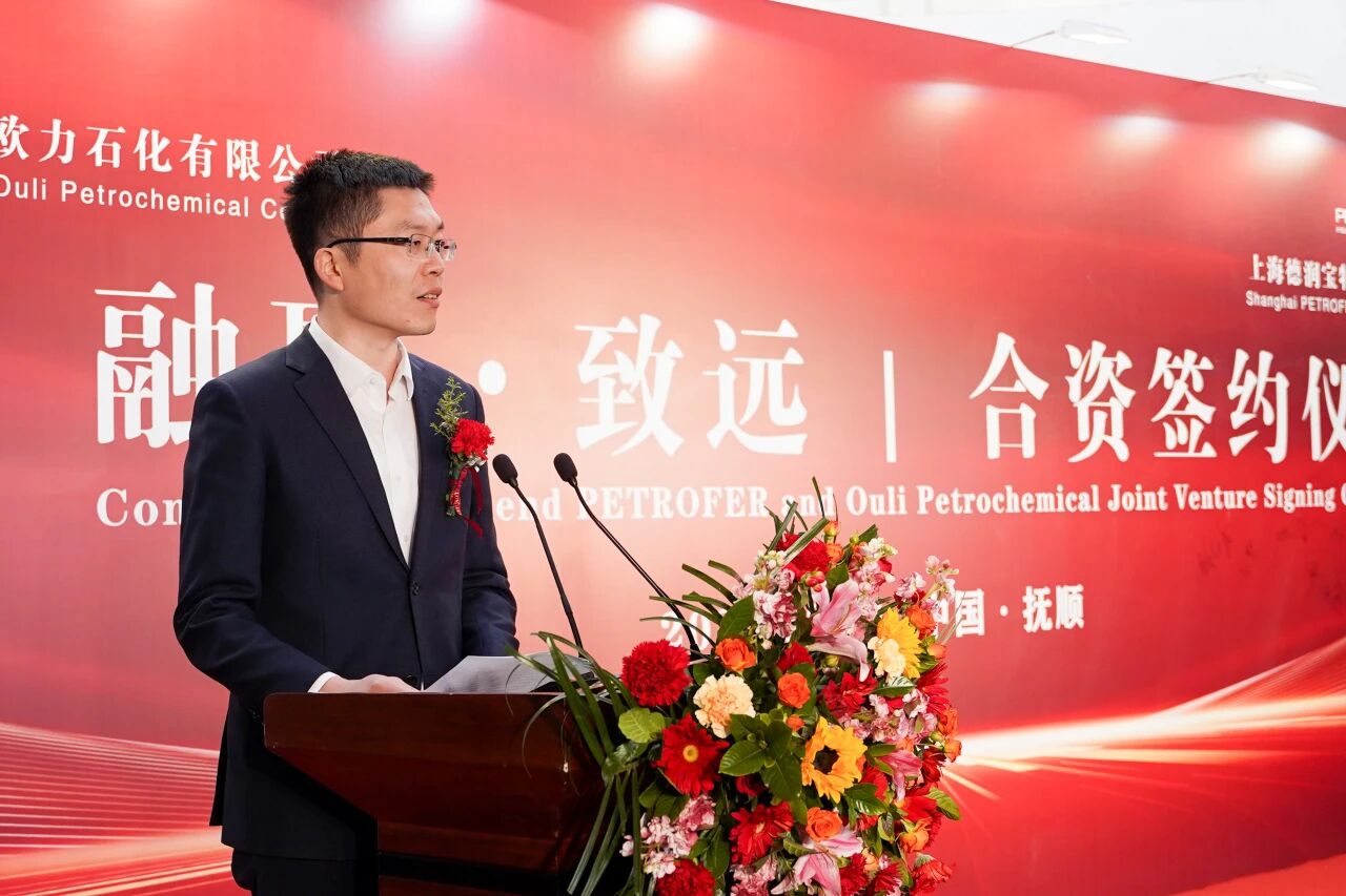 Bwin·必赢(亚洲)唯一官方网站